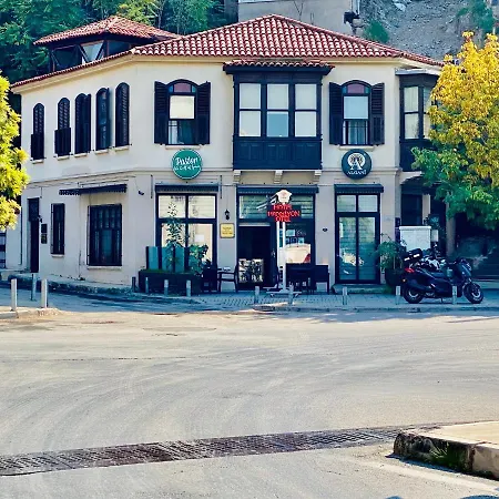 Pastor Historical The Gulf Of Izmir